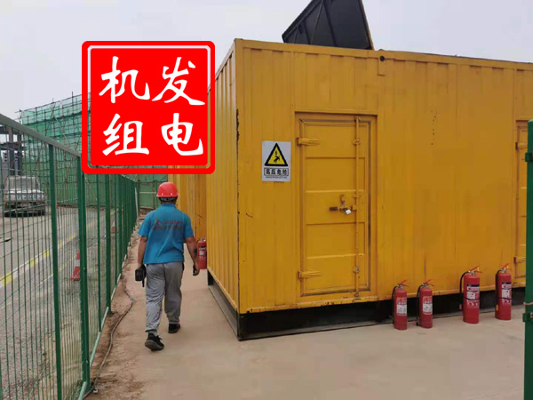 石峰出租发电机常规保养内容