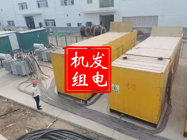 石峰发电机租赁必备常识