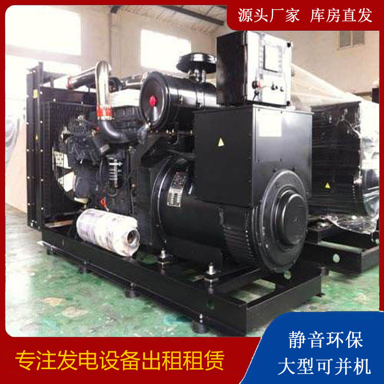 石峰出租发电机 为您讲解发电机的工作原理