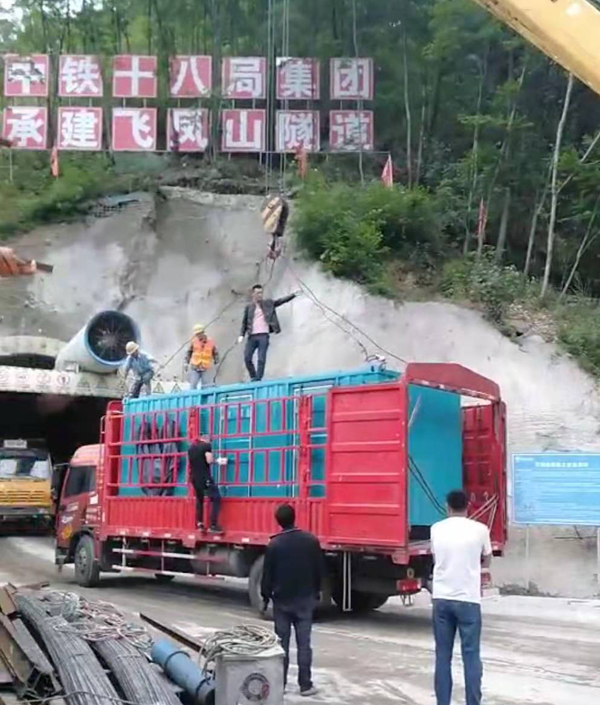 石峰发电机组维修后输出功率降低是什么问题