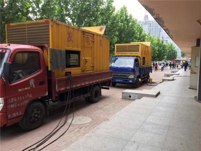 石峰发电车租赁-关于柴油发电机电压问题