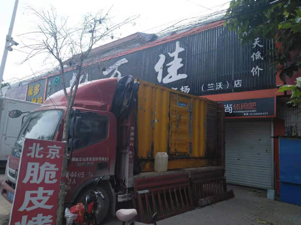 石峰出租发电机-汽油发电机油耗怎么计算