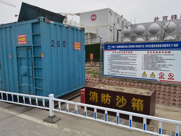 石峰发电机租赁-电缆长度过长会对 100KW 发电机造成哪些影响？